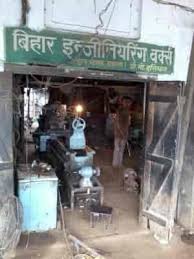 cnc manufacturers in bihar